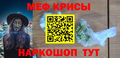 амф Бугуруслан