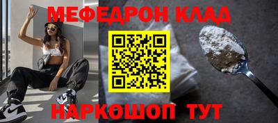 а пвп мука Бузулук