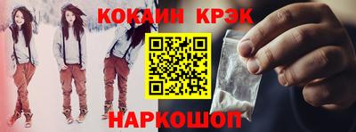 PSILOCYBIN Будённовск
