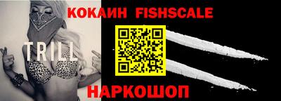 амф Бугуруслан