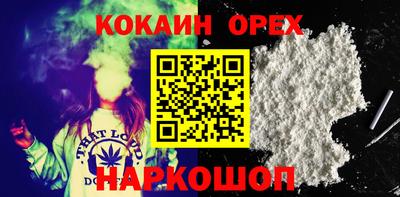 амф Бугуруслан