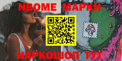 амф Бугуруслан