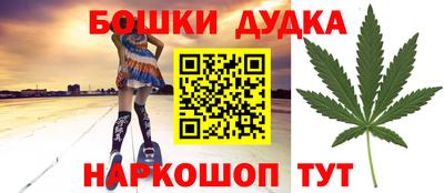 а пвп мука Бузулук