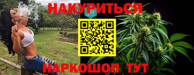 а пвп мука Бузулук