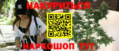 амф Бугуруслан
