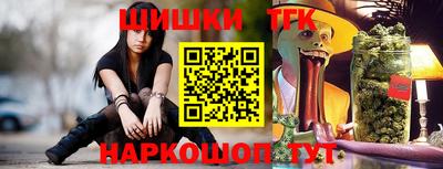 PSILOCYBIN Будённовск