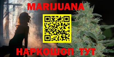 PSILOCYBIN Будённовск