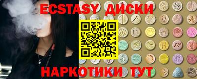 а пвп мука Бузулук