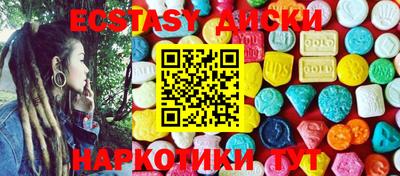 PSILOCYBIN Будённовск