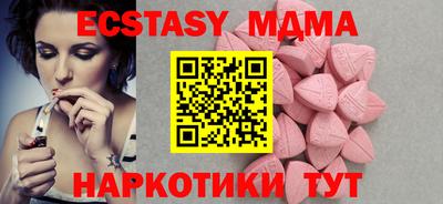 а пвп мука Бузулук
