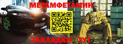PSILOCYBIN Будённовск