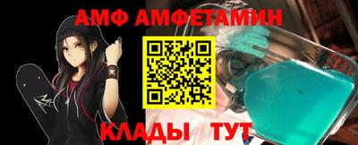 а пвп мука Бузулук
