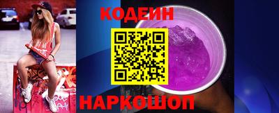 а пвп мука Бузулук