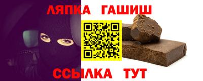 PSILOCYBIN Будённовск