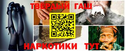 PSILOCYBIN Будённовск