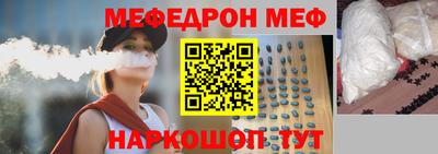 амф Бугуруслан