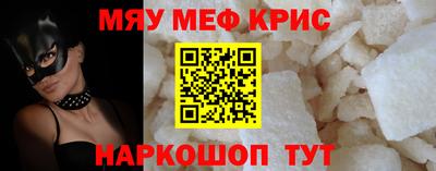 PSILOCYBIN Будённовск