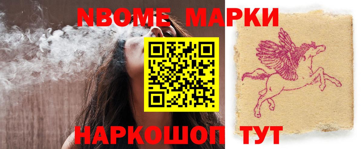 Лсд 25 экстази кислота  LSD-25 экстази кислота  Сызрань  Вход с VPN 